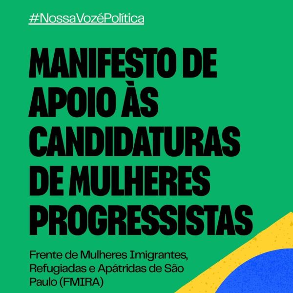 Manifesto de Apoio às Candidaturas de Mulheres Progressistas